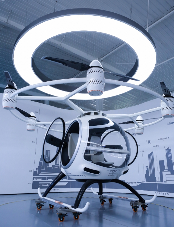 低空經(jīng)濟(jì)網(wǎng)2024合肥:低空經(jīng)濟(jì)“起飛”,空天信息產(chǎn)業(yè)鏈逐漸成勢(shì)