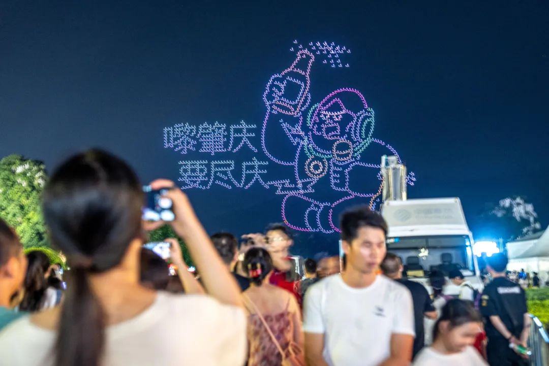 連續(xù)兩晚!肇慶無人機(jī)燈光秀又雙叒來了~