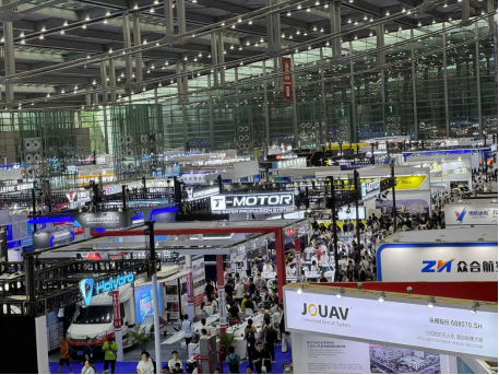 低空經濟 未來已來 | 2024第八屆世界無人機大會深圳開幕