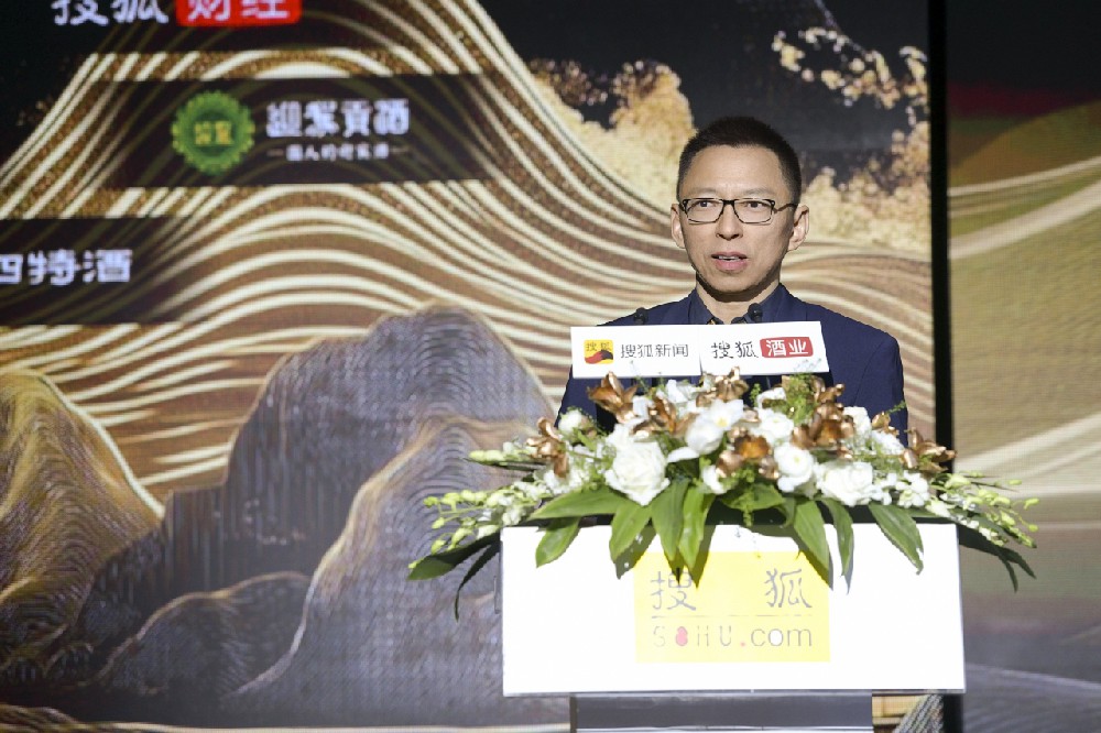 搜狐創始人張朝陽談“企業家網紅”:時代提供了非常好的營銷機會