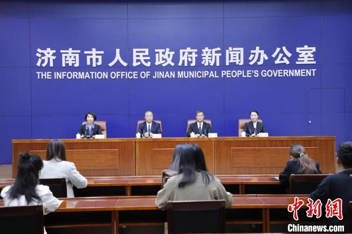 低空經(jīng)濟(jì)網(wǎng)2024:濟(jì)南謀劃低空經(jīng)濟(jì)產(chǎn)業(yè)發(fā)展“路線圖” 20