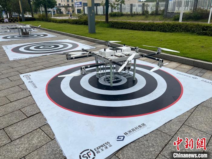 全國首個 “無人機+北斗”低空綜合服務中心在湖南株洲常態化運