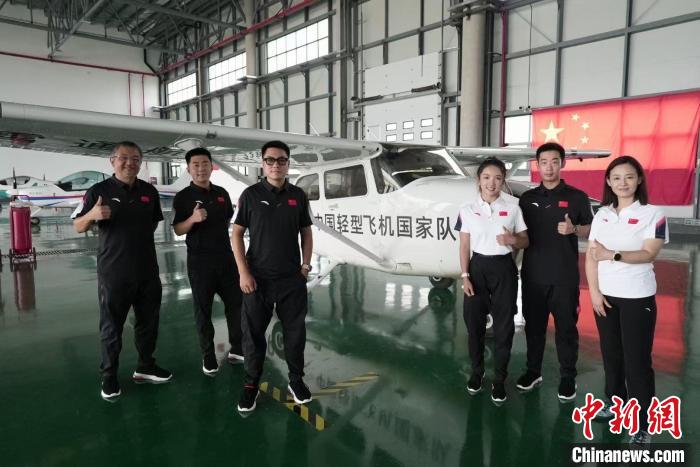 “95后”海歸錢塘江畔逐夢(mèng)飛行 開辟空中游覽版圖