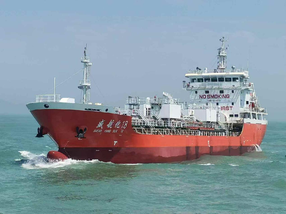 不超過5億元“賣身”萬達控股 盛航股份變更實控人意在何為?