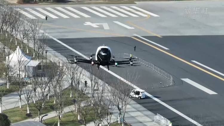 新華全媒+|中國新業(yè)態(tài):低空經(jīng)濟(jì)蘊(yùn)“新機(jī)”