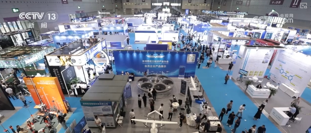 低空經(jīng)濟報2024:從產(chǎn)業(yè)協(xié)會到氣象部門 打出“組合拳”