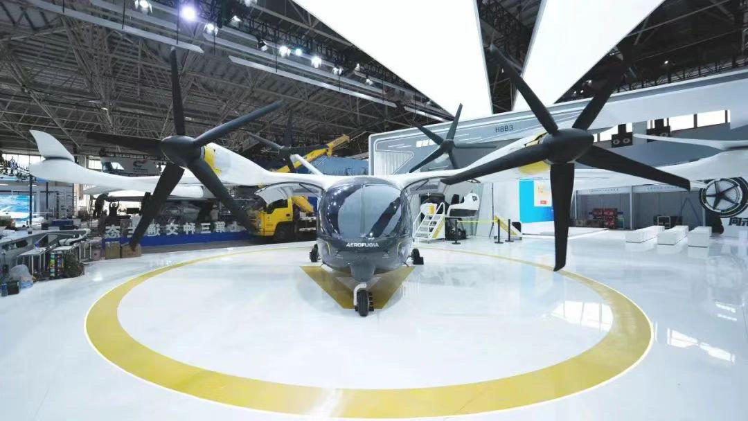 聚焦低空經(jīng)濟,“成都高新造”亮相第十五屆中國航展