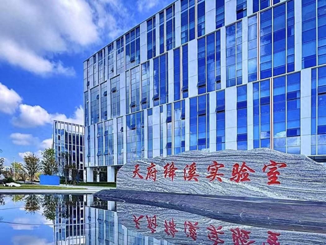 科創(chuàng)未來丨如何讓低空經(jīng)濟(jì)真正“飛”起來?這家實(shí)驗(yàn)室正在構(gòu)筑低