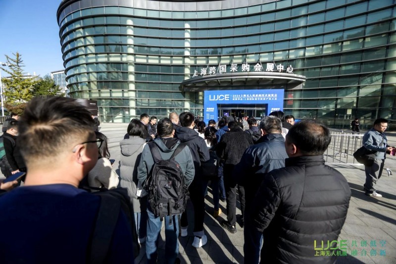 低空經(jīng)濟網(wǎng)2024：2024上海無人機展暨低空經(jīng)濟產(chǎn)業(yè)大會深