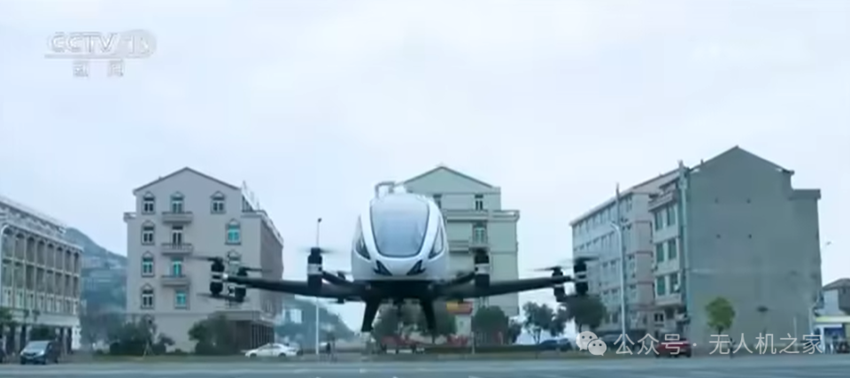 低空經(jīng)濟(jì)崛起,無人機(jī)產(chǎn)業(yè)規(guī)模持續(xù)壯大