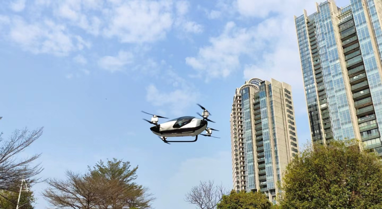 眺望“天空之城” 廣州競逐低空經濟新賽道