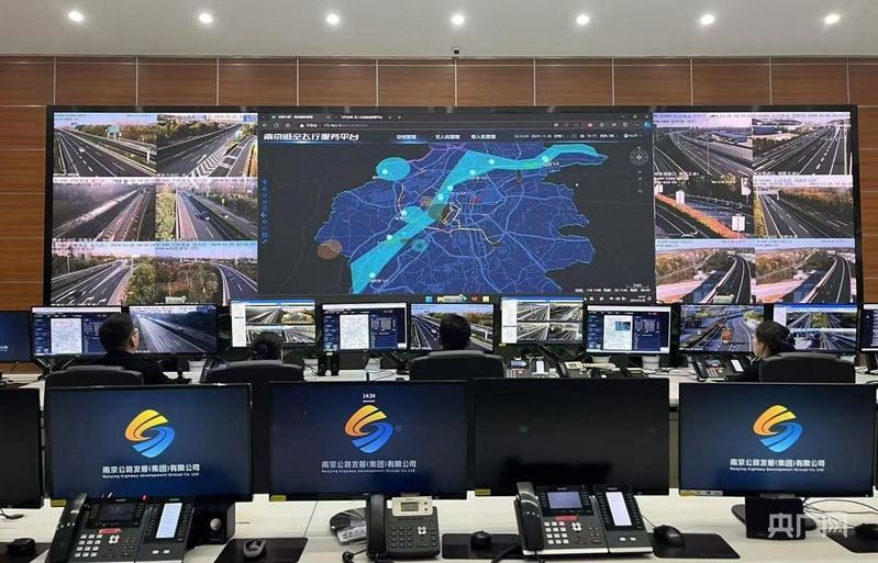 低空經濟網2024：高質量發展看中國丨發力低空經濟  競逐“