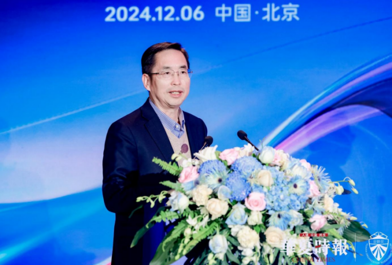 2024| 金融助力低空經濟“騰飛”，筑牢高安全、低成本基石