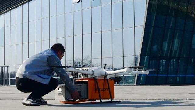 低空經(jīng)濟(jì)報(bào)2024: 低空經(jīng)濟(jì)何以成為戰(zhàn)略性新興產(chǎn)業(yè)?