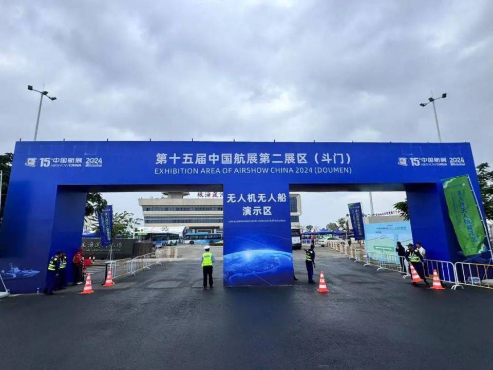 2024低空經濟網：低空經濟展區是什么神仙地方？居然有這么多