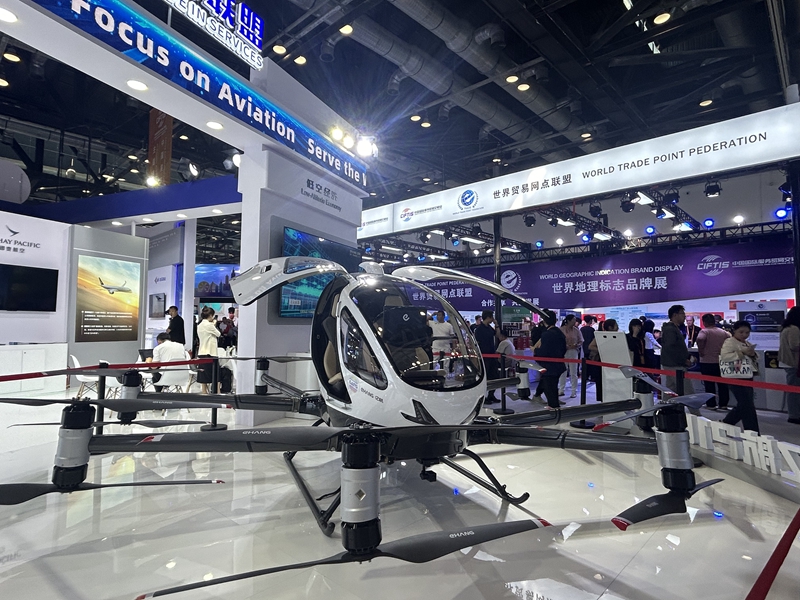 低空經(jīng)濟(jì)冉冉起飛 保險(xiǎn)保障亦步亦趨