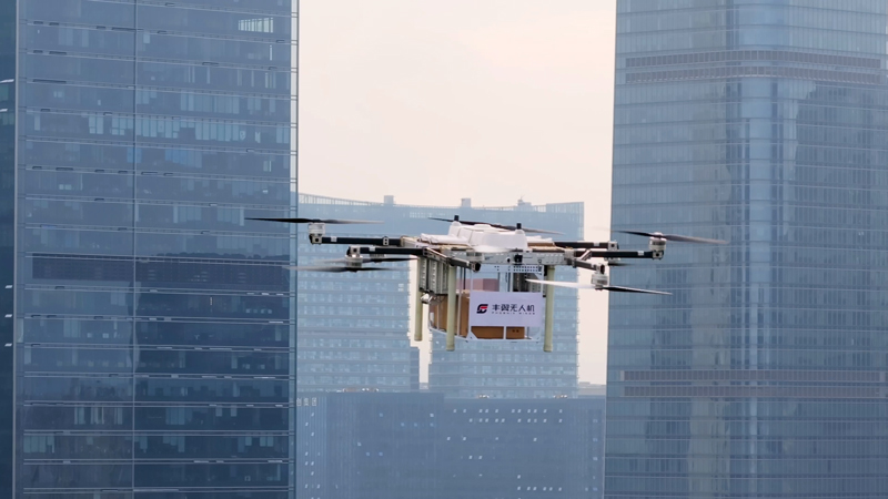 杭州余杭:黨建賦能低空經(jīng)濟(jì)“飛”凡發(fā)展