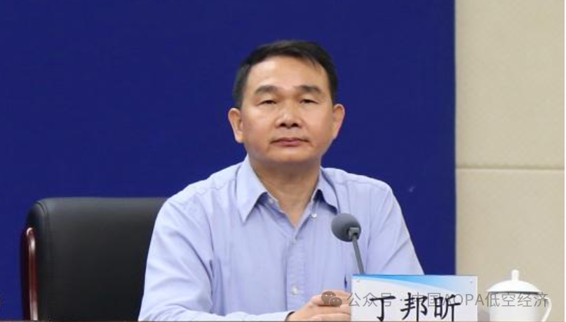 鶴遠視角：沒有跟上前進步伐的低空經濟基本概念