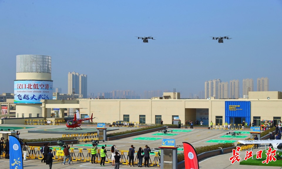 2024低空| 低空:武漢市獲批開通18條低空試點航線