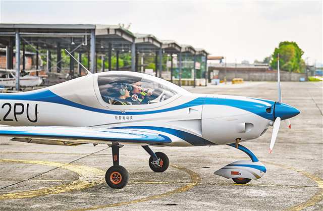 搶灘萬億級(jí)市場(chǎng) 重慶低空經(jīng)濟(jì)如何發(fā)力