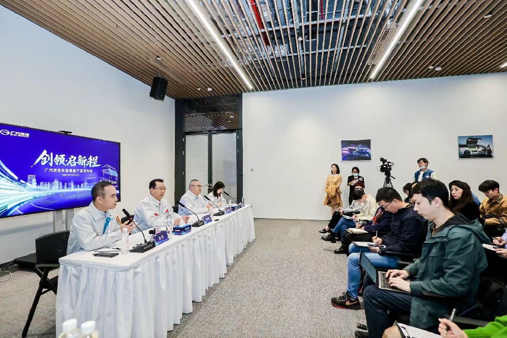 2024; 2024廣汽商用車沖擊300億元營收目標(biāo) 挑自動(dòng)