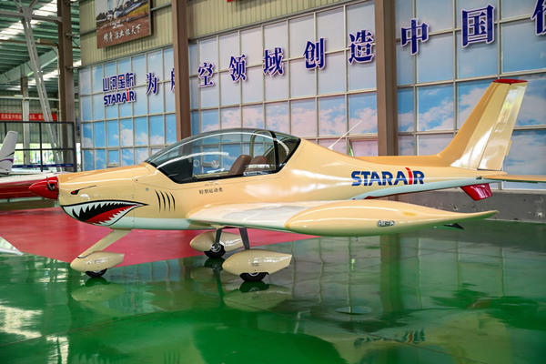 身邊的改革故事|“低空經(jīng)濟(jì)”,為什么會(huì)被反復(fù)@