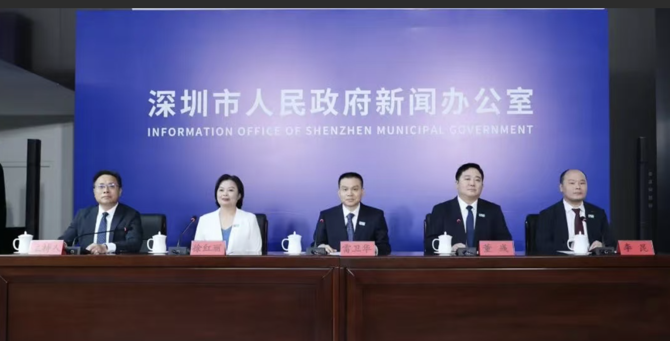 深圳龍華:打造南北“雙中心” 推動(dòng)城區(qū)高質(zhì)量發(fā)展