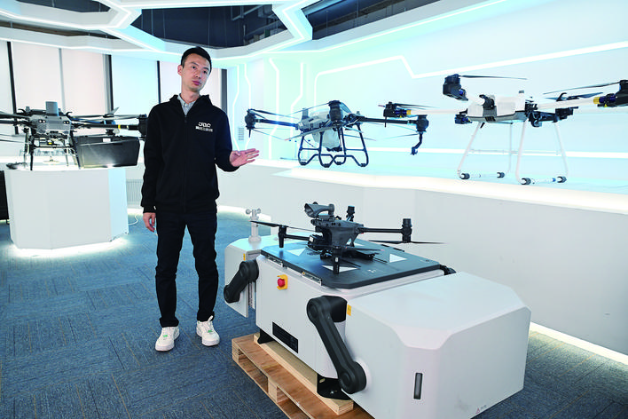 低空經(jīng)濟網(wǎng):瞄準低空經(jīng)濟起航 “翼啟飛”翱翔藍天