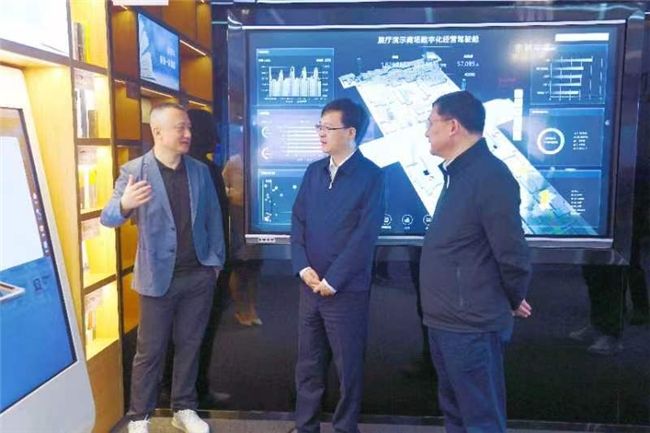 南京市人民政府領(lǐng)導(dǎo)一行到訪云天勵飛，探討低空經(jīng)濟(jì)發(fā)展