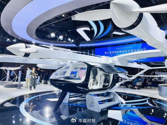 2024低空經(jīng)濟(jì)報(bào): 在進(jìn)博現(xiàn)場(chǎng)“打飛的”又快又便宜!低空載