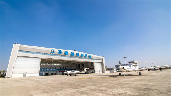 2024低空經(jīng)濟(jì)網(wǎng):江蘇建湖:搶先布局 推動低空經(jīng)濟(jì)“蓄勢起