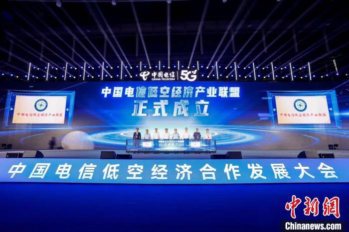 低空經濟報; 低空經濟報:低空經濟產業聯盟成立 多方共啟“低空領航者”行動計劃