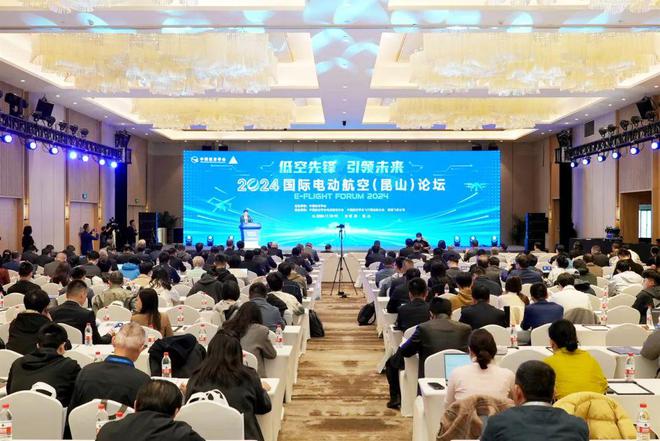 引領低空經濟新飛躍，吳江蓄勢待發！