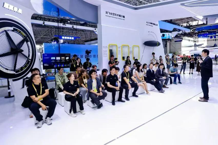 首次設(shè)立低空經(jīng)濟館,從珠海航展新變化看成都相關(guān)產(chǎn)業(yè)新機遇
