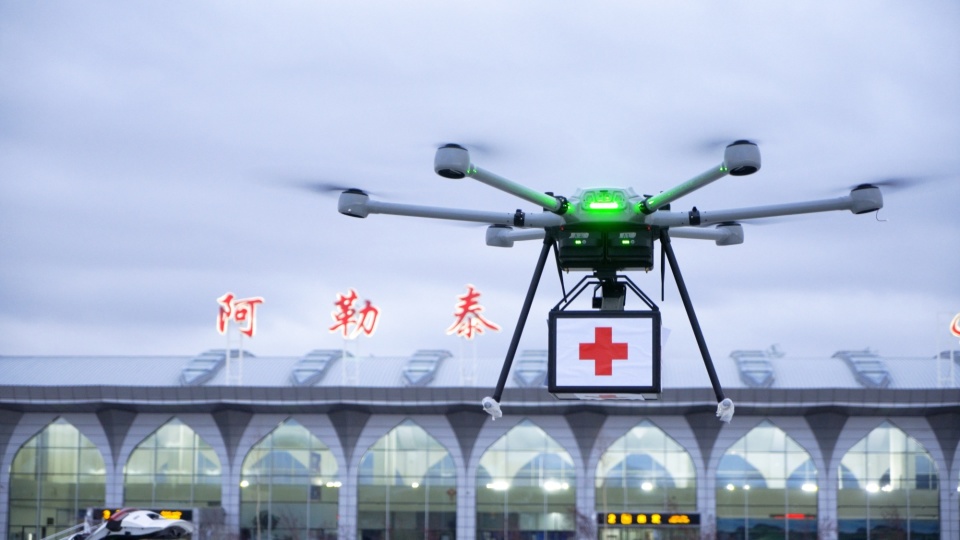新疆機場集團低空經濟“智”顯身手