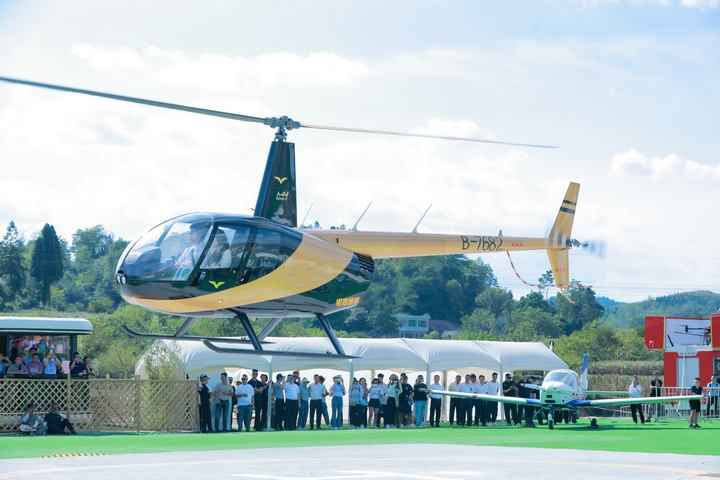 低空2024:鑄夢(mèng)云端·從心啟航!貴陽(yáng)修文低空飛行服務(wù)基地試