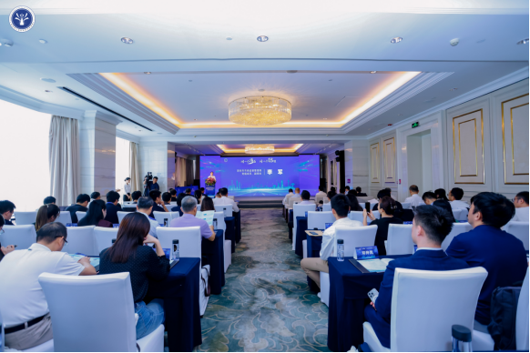 第三屆粵港澳大灣區標準創新研討會暨標準化引領數字技術與低空經