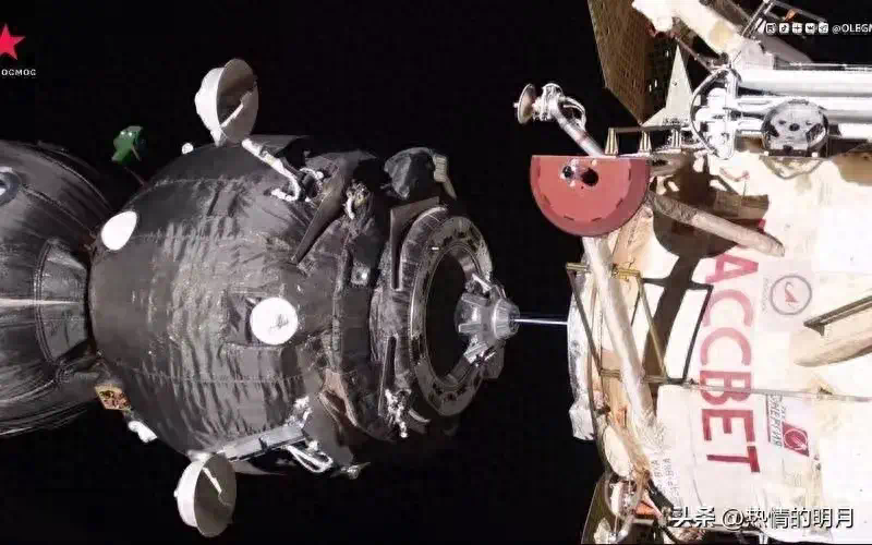 2024低空經濟網：差距斷崖！俄羅斯飛船對接只需3小時，美2