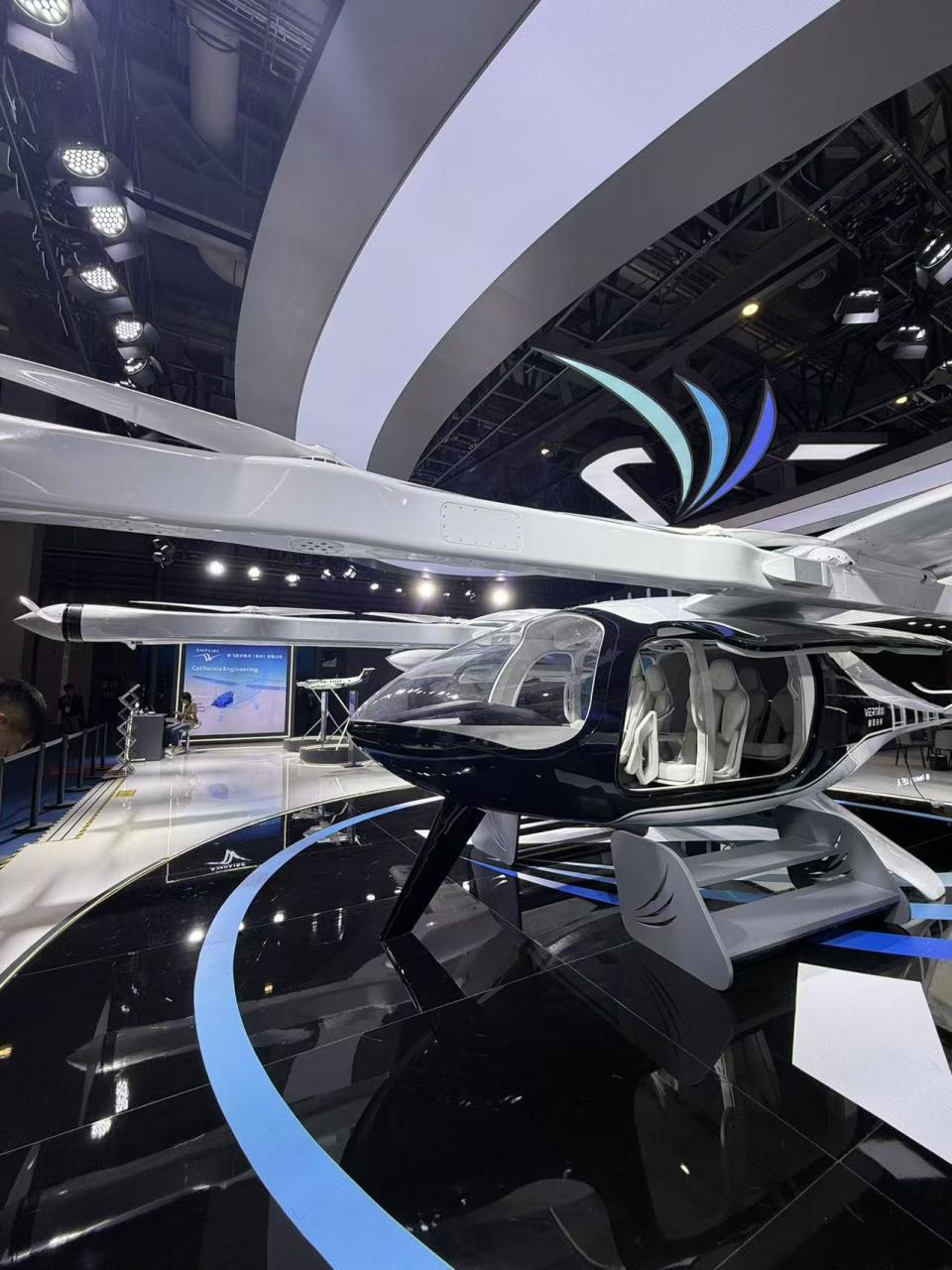 2024; 進(jìn)博會(huì)低空經(jīng)濟(jì)放大招！開航線、建園區(qū)、8大項(xiàng)目落