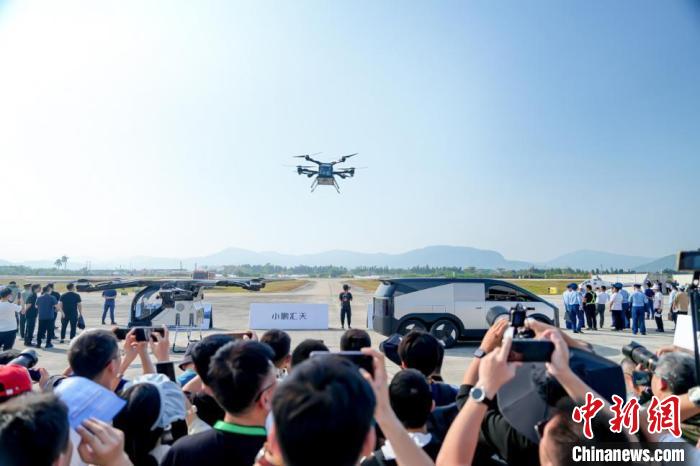 廣州開發區低空產業在第十五屆中國航展“出圈”