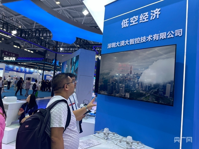 低空經(jīng)濟(jì)報(bào)2024: 深圳低空競飛丨高交會聚焦低空經(jīng)濟(jì)  無