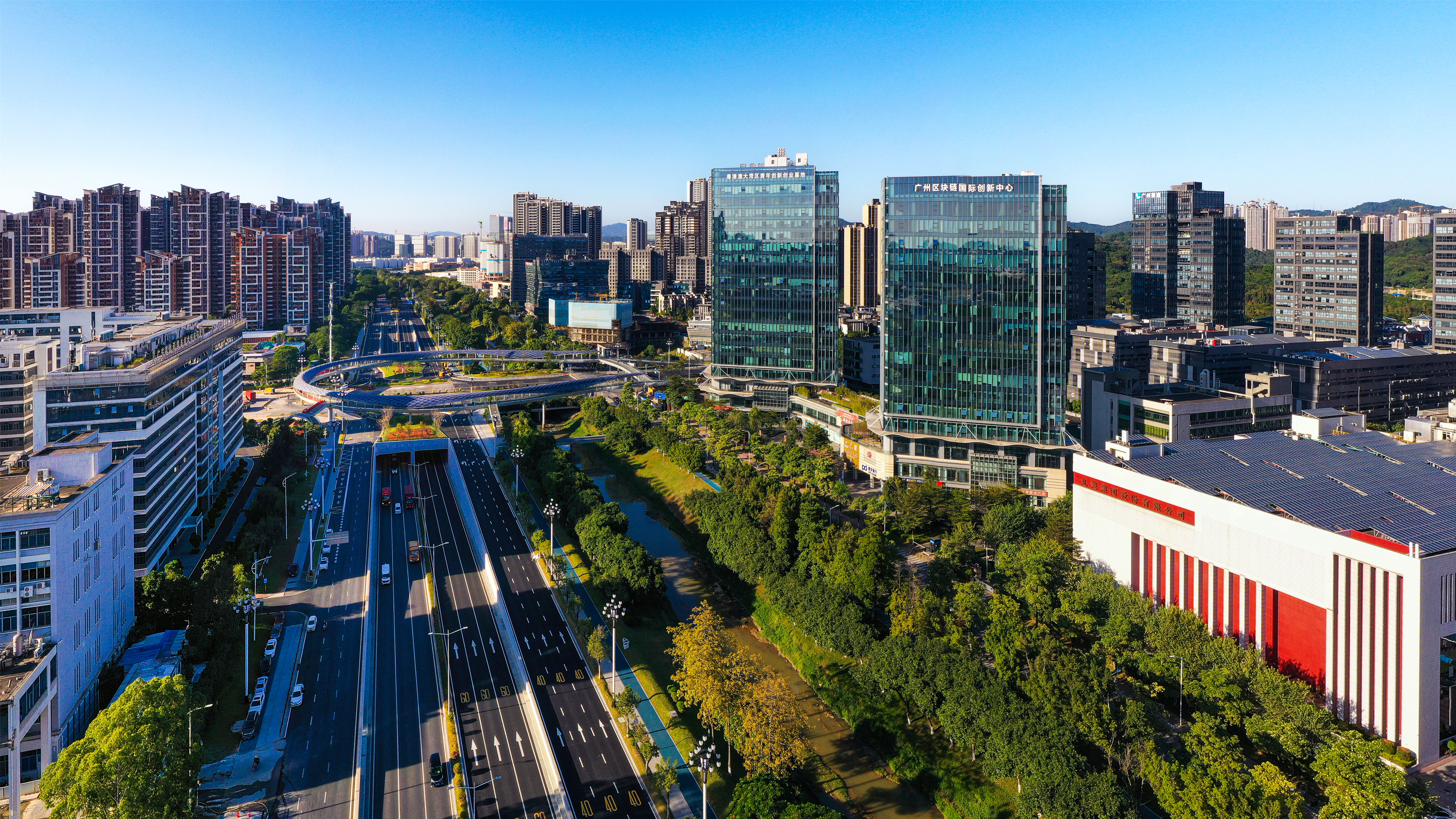 低空2024| 25條干貨何以直擊企業(yè)痛點(diǎn)?廣州開發(fā)區(qū)聚力打