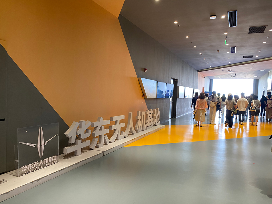 除了“空中出租車”,低空經(jīng)濟還能做些什么?記者探營