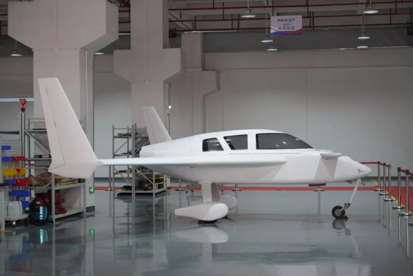 2024低空| 低空經(jīng)濟2024:山東將打造以無人機為核心的