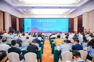 江西：低空經(jīng)濟(jì)，乘勢“起飛”