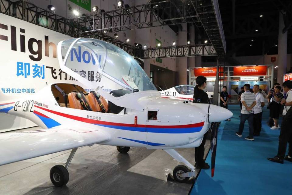 低空經(jīng)濟(jì)報(bào)2024| 低空經(jīng)濟(jì)加速起飛,成都如何用好優(yōu)勢(shì)?