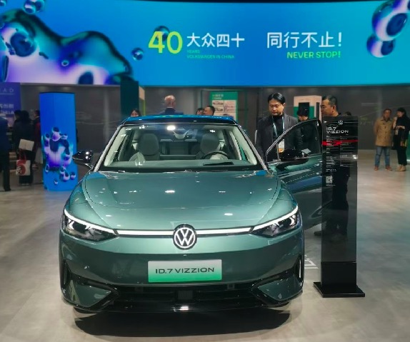 第七屆進博會上，汽車館里的這些亮點不要錯過