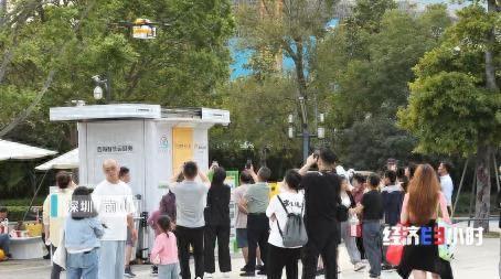 低空2024：無人機應用場景不斷外延！低空經濟萬億級產業蓄勢