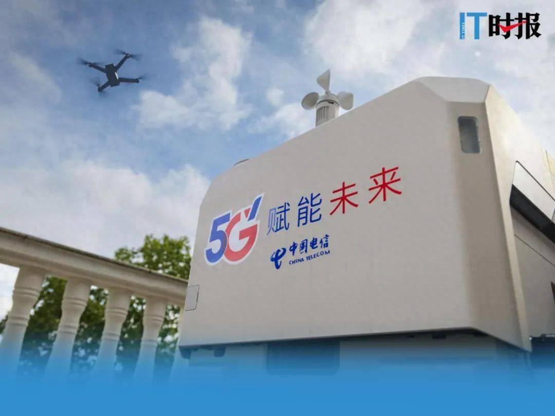 2024低空經(jīng)濟(jì):上海新一輪低空經(jīng)濟(jì)起飛 產(chǎn)業(yè)鏈走向“天空之