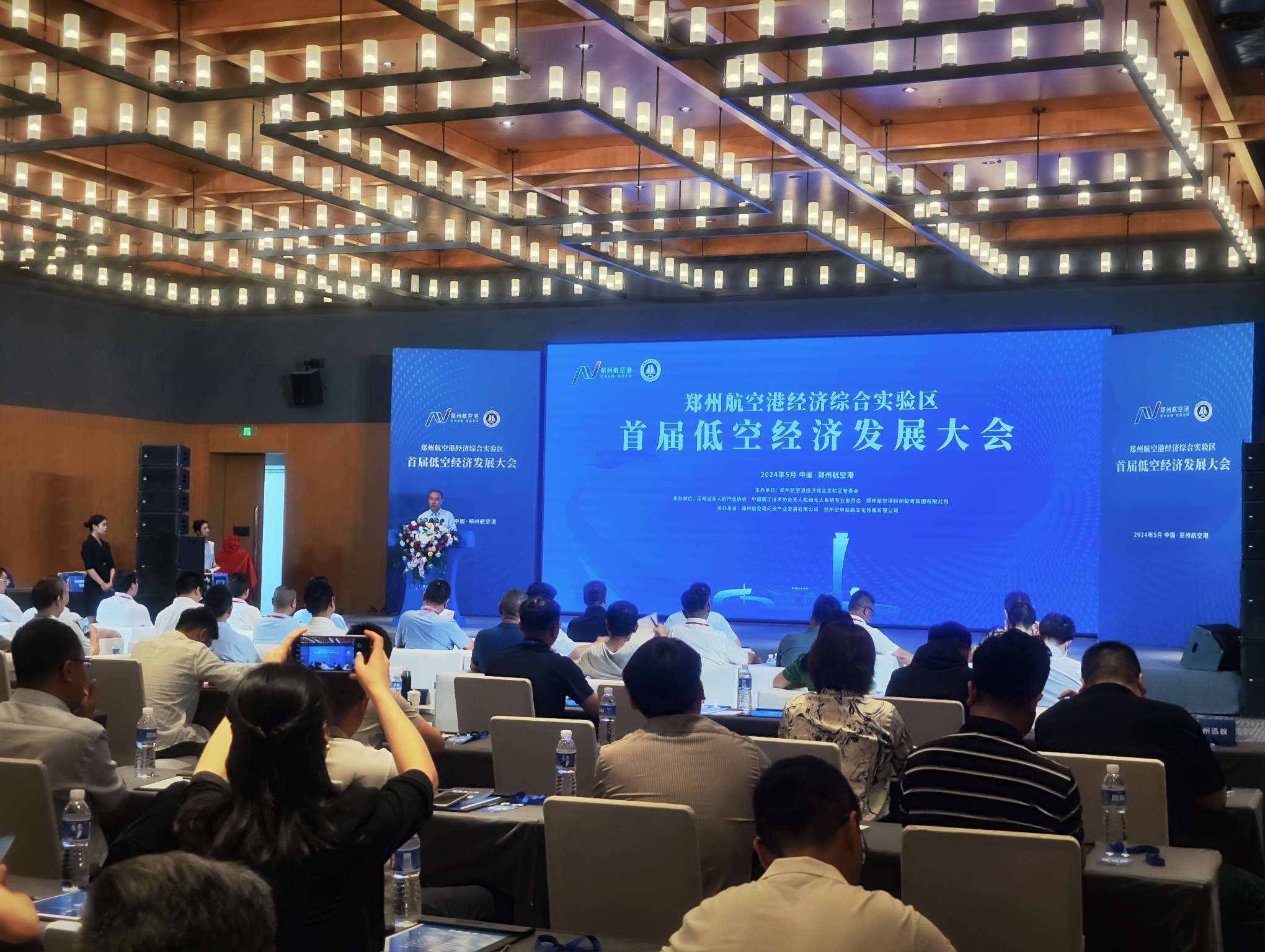 向百億產業邁進！鄭州航空港區發布低空經濟發展三年行動計劃